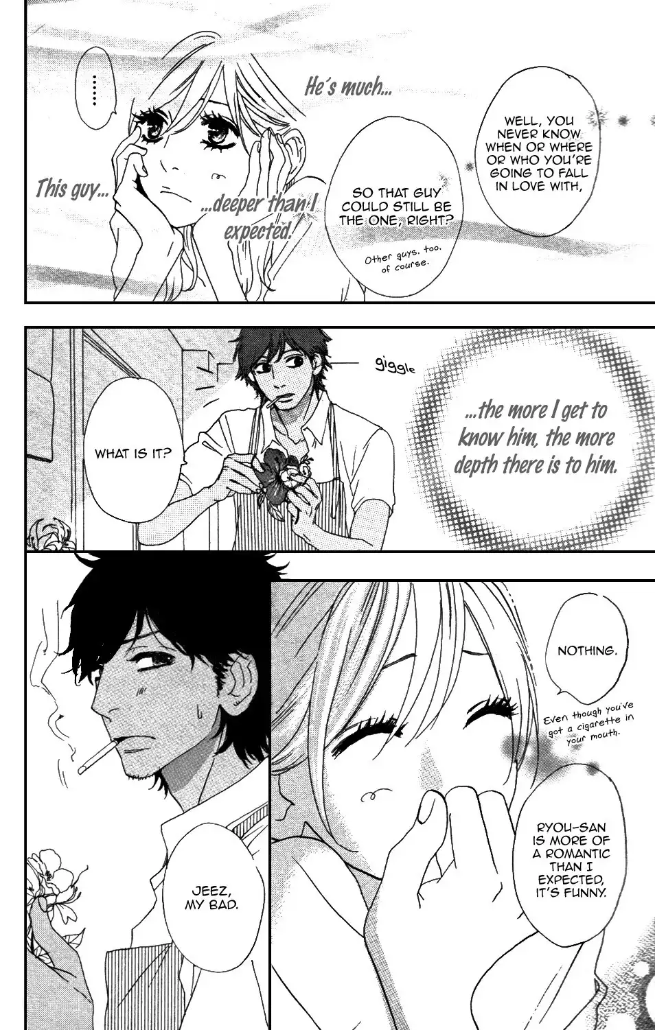 Sugars (YAMAMORI Mika) Chapter 10.005 31